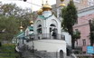 Center of Vladivostok, Lazo, Church of the Assumption of the Mother of God