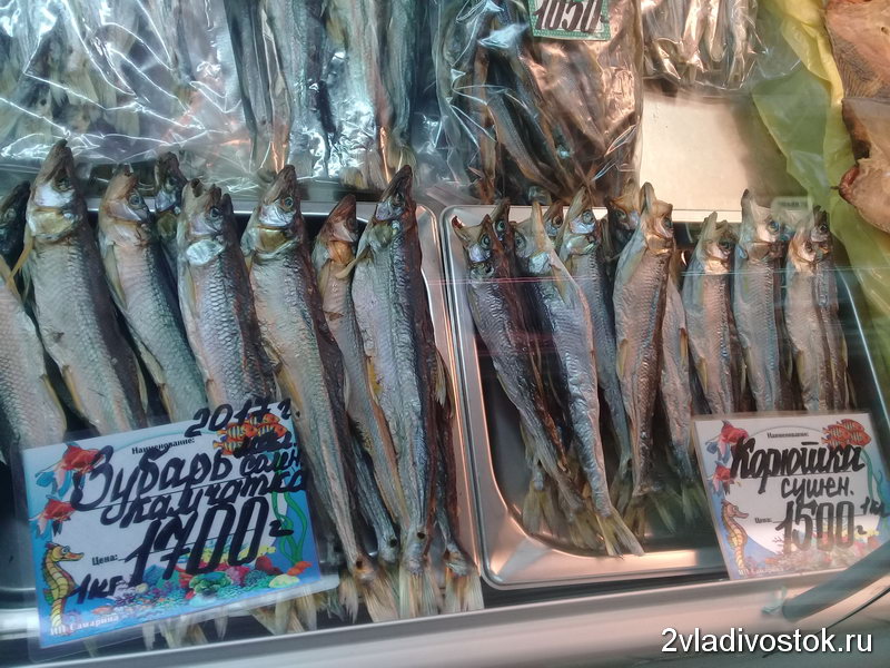 Купить рыбу во владивостоке. Рыба Владивосток. Сушеная рыба в магазине. Рыба из Владивостока. Магазин рыбы Владивосток.